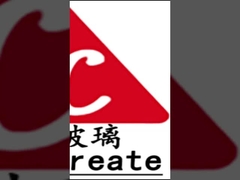 Verres transformés sur mesure